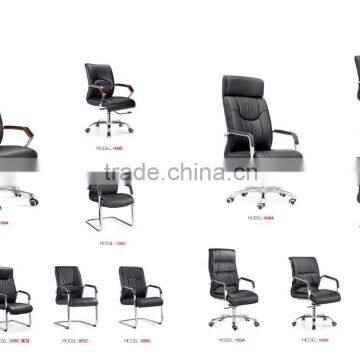 2015 Swivel Ergonomic Chair Executive photo-2