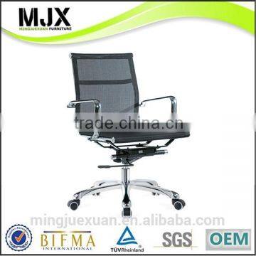 Hot Sale Foshan MJX mid back mesh office chair office furniture mesh chair with armrest