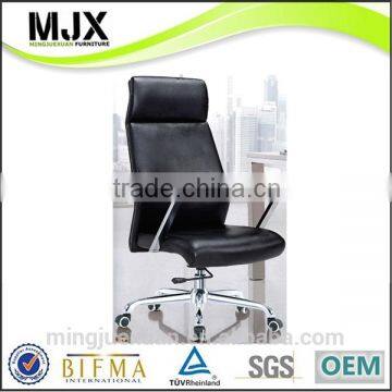 high-end black manager office chair