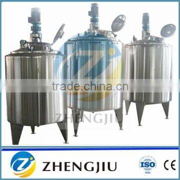 Sanitary Food Grade liquid mixing tank vessel / mixer for frult pulp