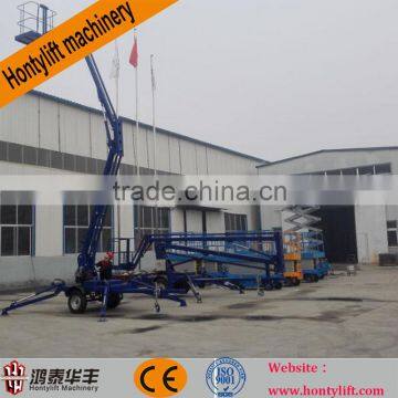 CE 8 M mobile aerial work boom lift platform/personal man lifts