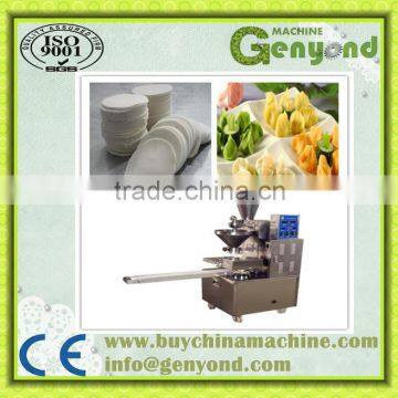 Hot sale making dumpling machine with good quality