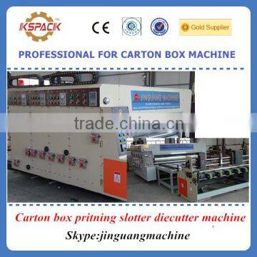 carton box machine price / semiautomatic Carton box rotary diecutter machine