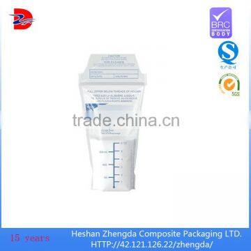 Custom Printing Food Grade Bag Double Zip Lock Breast Milk Storage Bag