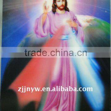 3D lenticular card