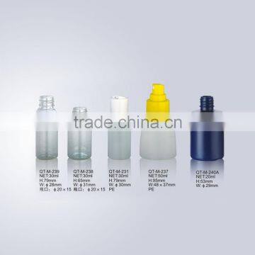 High Quality Cosmetic Empty Plastic Bottle Small Gifts Series 20ml 30ml 50ml