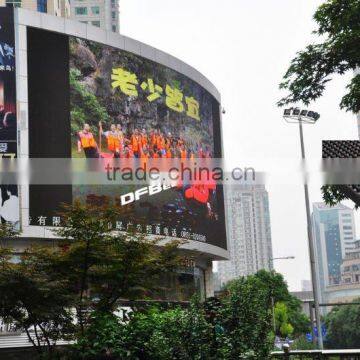 P20 outdoor signal indicator led displays