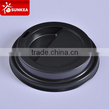 Round Plastic Cup lid, coffee Cup lid with sip mouth