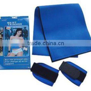 Slimming belt