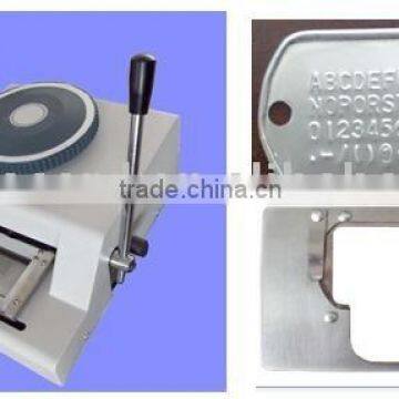 Manual dog tag embossing machine