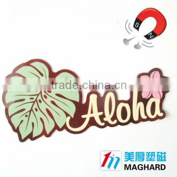 plant printed refrigerator magnet