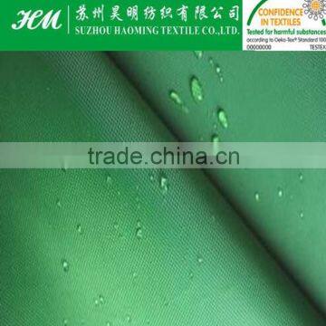 110T 200D*300D nylon taslon oxford fabric