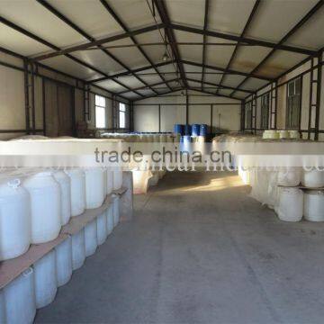 Reasonable price of liquid rubber HTPB CAS:69102-90-5 Zibo Qilong