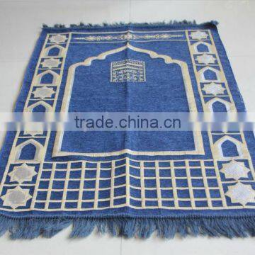 Chenille Muslim prayer carpet rugs