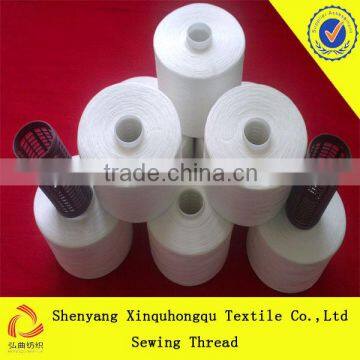 T20-T80 100% Yizhen Spun Raw White Sewing Thread photo-3