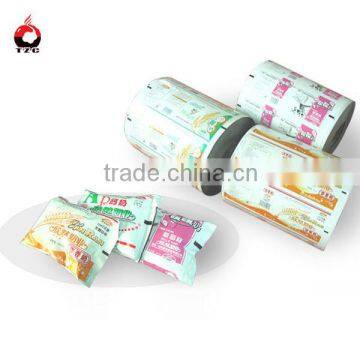 cheese vacumm packaging in film roll/skin polyester printable film