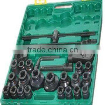 26PCS Pneumatic socket wrench set