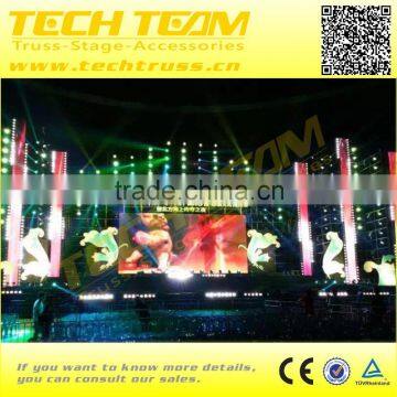 BD66-RS20 Popular Concert Truss, High Quality Concert Stage Roof Truss