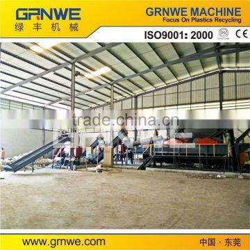 stretch film crushing friction cleaning production line