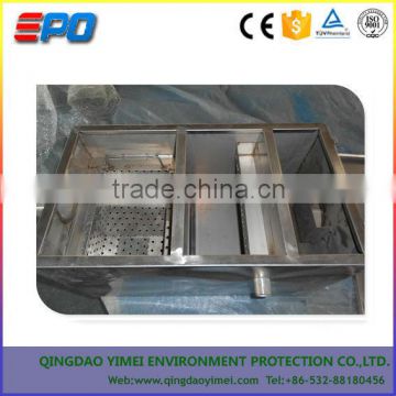 grease trap suitable for in hotel,restaurant