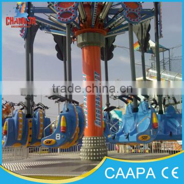 2016 Funfair Attraction Amusement Park Rides Spiral Jet, Changda Airborne Shot Equipment For Sale