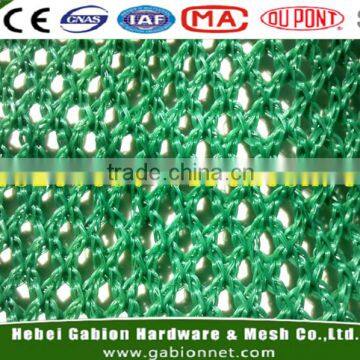 plastic hdpe wind dust-controlling net