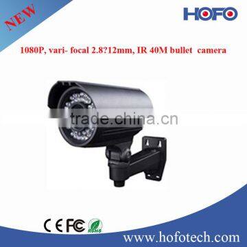 2MP hd Cctv Camera,1080p IP Camera, Bullet Camera