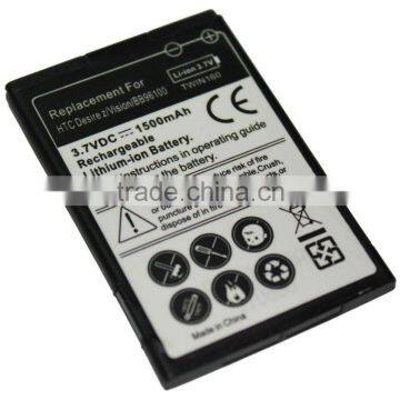 High capacity Li-ion Battery For HTC G11