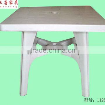 restaurant dining table 1126B