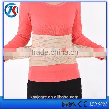 innovative products 2016 waist maternity belt support for china shopping