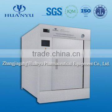 AQS steam ampoule leak test sterilizer / steam ampoule leak test autoclave / steam ampoule leak test disinfector