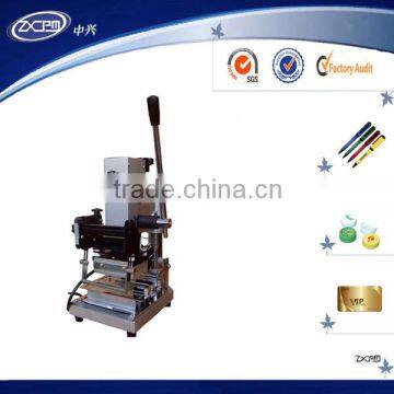 Manual hot stamping machine ZX-W90A