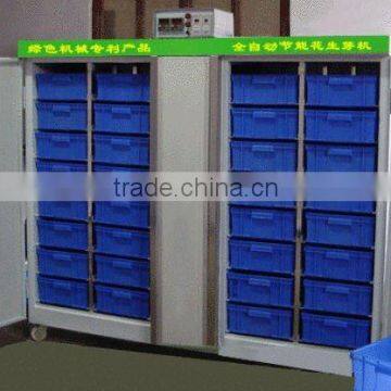 Automatic Bean Sprouts Growing Machine