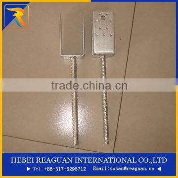 High Quality Galvanized Post Anchor U Type