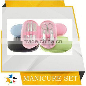 Professional Electric Pedicure and Manicure Set                        
                                                Quality Choice