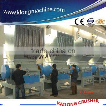 PET bottles crusher