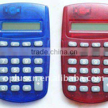 8 DIGITS SLIM AND POCKET SIZE CALCULATOR