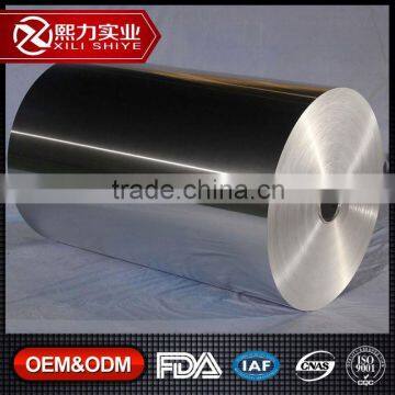 9 micron aluminium foil