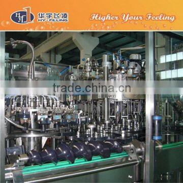 Chinese Wine filling machinery