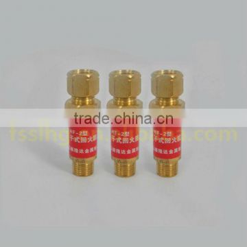 Acetylene dry flashback arrestor