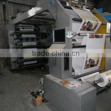 HERO BRAND High Speed 4 Color PE Film Flexo Printing Machine Price