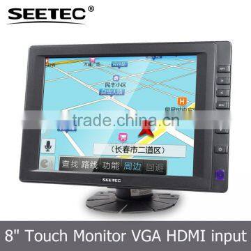 8 inch touch monitor for pos with VGA audio video input 4-wire resistive touch LED backlight