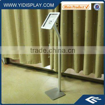 Rotating and Tilting Floor Stand for Bed for iPad