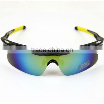 Polarized Glasses Outdoor Glasses Eyewear Fishing Glasses