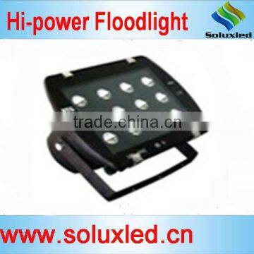 12W led stage flood light