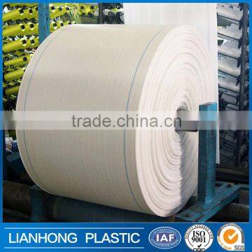 White color pp woven fabric in roll on sale                        
                                                                                Supplier's Choice