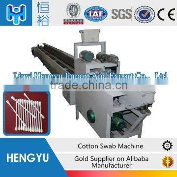 hot sale automatic cotton swab machine