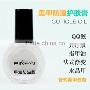 2015 Professional Natural Liquid Latex Rubber for Sale photo-2