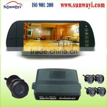 visual MP5 buzz car reverse parking sensors with rear view mirror camera system