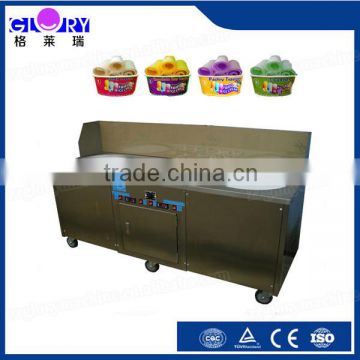 Double Pan Fried Ice Cream Machine/Fry Ice Pan Machine/Flat Pan Fried Ice Cream Machine                        
                                                Quality Choice